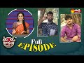Garam Garam Varthalu Full Episode 25-01-2022 | Garam Sathi | Pittaladora | Sakshi TV