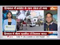 Himachal Congress News: बजट पर वोट...सुखविंदर की कुर्सी पर पड़ेगी चोट? Rajya Sabha Election 2024  - 05:13 min - News - Video