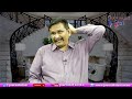Ramoji Will Face Only రామోజీకి అదొక్కటే ప్రమాదం  - 04:50 min - News - Video
