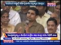 MN : Nara Lokesh speaks amidst party activists, fans at NTR bhavan