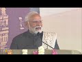 LIVE: PM Modi takes part in Pongal celebrations in Delhi  - 03:10 min - News - Video