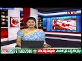 వైసీపీ ప్రచారంలో పాల్గొన్న వాలంటీర్స్ సస్పెండ్ | Volunteers Suspend Over YCP Campaign | ABN Telugu  - 02:37 min - News - Video