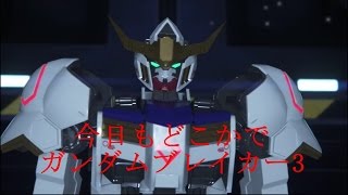 Gundam อะไรดีวะ Mk.XXV - Anime & Manga - Fanboi Channel
