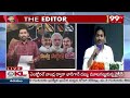 LIVE: పవన్, బాబు ఫైనల్ ఒప్పందం..సాధించిన సేనాని..జోష్ లో సైనిక్స్ | Pawan Kalyan | Varma Analysis  - 11:55:00 min - News - Video