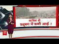 Delhi NCR Rainfall : दिल्ली एनसीआर में भारी बारिश के बाद AQI का स्तर खतरनाक श्रेणी में | Pollution  - 05:58 min - News - Video