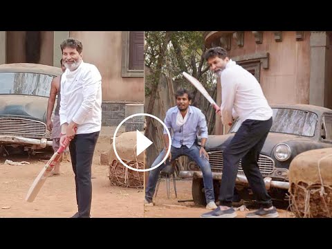 Director Trivikram plays cricket on SSMB 28 set, video goes viral