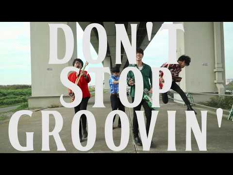 SLMCT - Don't Stop Groovin' (Official Music Video)