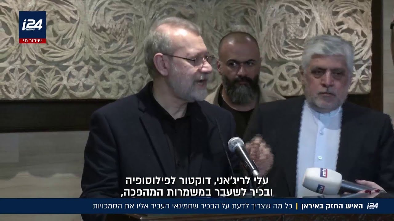 האיש החזק בטהרן: כל מה שצריך לדעת על הבכיר שחמינאי העביר אליו את הסמכויות