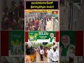 విజయరామరాజుపేటలో శ్రీజగన్నాథస్వామి పండుగ.. #srijagannath #devoteesrush #trendingshorts #shorts