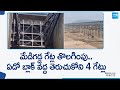 Medigadda Barrage Issue: ఏడో బ్లాక్ వద్ద తెరుచుకోని 4 గేట్లు | Medigadda Gates Lifting @SakshiTV