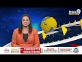 ఫోన్ ట్యాపింగ్ కేసుపై బండి సంజయ్ ఫస్ట్ రియాక్షన్ | Bandi Sanjay First Reaction On Phone Tapping Case  - 08:25 min - News - Video