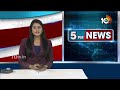 LIVE: High Drama in Karimnagar Congress | కరీంనగర్‌ కాంగ్రెస్‌లో హైడ్రామా | 10tv  - 33:01 min - News - Video
