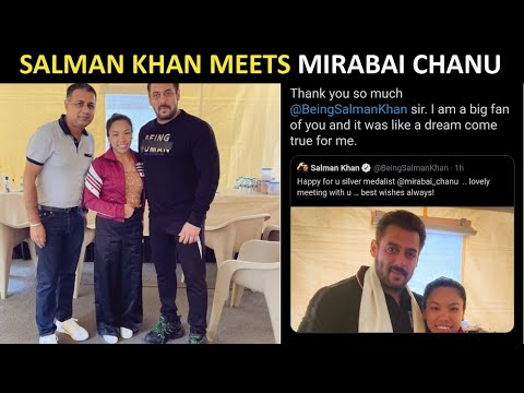 Salman Khan meets Olympic silver medalist Mirabai Chanu with a hug in Mumbai Salman Khan meets Olympic silver medalist Mirabai Chanu with a hug in Mumbai