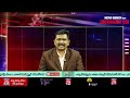 Chandrababu Success | In BC | జగన్ కు చంద్రబాబు మాస్టర్ స్ట్రోక్ ఇచ్చినట్టేనా  - 01:01:00 min - News - Video