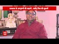Ram Mandir Ayodhya: रामलला के आभूषणों की कहानी,महाकवि यतींद्र मिश्र की जुबानी  | CM Yogi  - 12:52 min - News - Video
