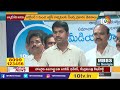 సీఎం జగన్‌కు కృతజ్ఞత తెలిపిన ఆర్టీసీ కార్మికులు | RTC workers are grateful to CM Jagan | 10TV  - 00:36 min - News - Video