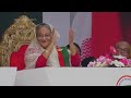 Bangladesh to hold general elections on Jan. 7  - 02:08 min - News - Video