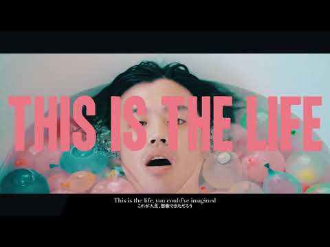 Newspeak - Lake (Official Music Video)