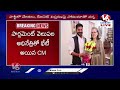 LIVE: CM Revanth Reddy Meets Sonia Gandhi On New PCC Selection | V6 News  - 06:46:51 min - News - Video