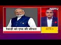 Bank Accounts Freeze होने पर मोदी सरकार पर भड़की Congress, BJP ने बोला जवाबी हमला | Hot Topic - 15:46 min - News - Video
