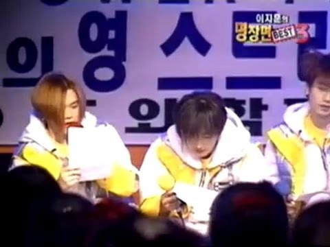 강타(Kangta).H.O.T. 3집.SBS 기쁜 우리 토요일 中 스타 이런모습 처음이야 몰래카메라