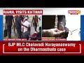 Bihar Ground Report: Rahul Gandhi Meets Katihar Makhana Farmers During Voter Adhikar Yatra
