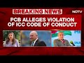 Asia Cup 2025 | PCB Alleges Code of Conduct Breach In India Game, Wants Match Referee Axed  - 02:55 min - News - Video