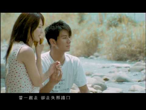 梁静茹-可惜不是你 MV