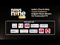 ICC Cricket World Cup 2023: India vs Australia Final Match Crowd at Narendra Modi Stadium | News9  - 03:09 min - News - Video