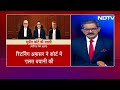 Chandigarh Mayor Election: SC ने पुराना नतीजा रद्द किया, Kuldeep Kumar नए मेयर | Khabron Ki Khabar  - 34:07 min - News - Video