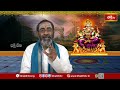ఈ ఆరాధన చేస్తే సర్వ దేవతలను ఆరాధన చేసినట్లే | Vijaya Dashami Vaibhavam | Samavedam Shanmukha Sharma