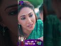 Janani AI Ke Kahani | New Show | 24 April 2024 | जननी एआई की कहानी | Shorts | Dangal TV  - 00:40 min - News - Video