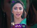 Janani AI Ke Kahani | New Show | 24 April 2024 | जननी एआई की कहानी | Shorts | Dangal TV