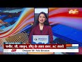 GST New Reform: मोदी का दिवाली गिफ्ट, आज से देश में सस्ते दिन | PM Modi | Festival | Product Cheap - 04:27 min - News - Video