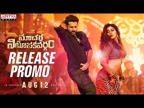 Macherla Niyojakavargam release promo- Nithiin, Krithi Shetty Macherla Niyojakavargam release promo- Nithiin, Krithi Shetty
