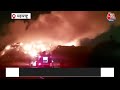 Navi Mumbai: डंपिंग यार्ड में लगी भीषण आग, दमकल की कई गाड़ियां मौके पर मौजूद | Fire in Navi Mumbai  - 00:40 min - News - Video