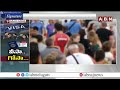 🔴LIVE: అమెరికాకు నో ఎంట్రీ.. | Trump Big Shock | No Entry To America | ABN Telugu - 00:00 min - News - Video