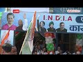 Delhi Politics : AAP कार्यालय पर लगी केजरीवाल के राहुल गांधी और कन्हैया की तस्वीर  - 03:14 min - News - Video