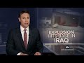 Explosion hits military base in Iraq  - 02:10 min - News - Video