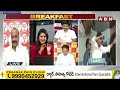 BJP Shaik Baji : హత్య రాజకీయాలకు పోలీసుల అండ | ABN Telugu  - 03:50 min - News - Video