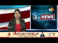 Super Punch : Kodali Nani Key Comments on Pawan Kalyan And Babu | జన సైనికులూ జాగ్రత్త!  | 10TV News  - 01:57 min - News - Video