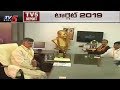 AP CM Chandrababu Focuses on Telangana TDP Over 2019 Elections