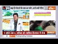 Big Expose in Arvind Kejriwal Case LIVE: K. Kavitha और केजरीवाल आमने सामने, खुल गया सारा राज ! ED  - 00:00 min - News - Video