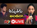 Special Discussion with Amrutha Varshini - Live