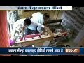 Caught On Camera: Jewellery shop looted at gunpoint in Ambala