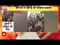 Baghpat Viral Video: दबंगों ने महिला को पीटा, शिकायत के बाद भी NO ACTION!  - 02:13 min - News - Video