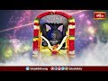 పరమేశ్వరుని దివ్యావతారమైన దక్షిణా మూర్తి వైభవ విశిష్టత.. | Guru Dakshinamurthye namaha | Bhakthi TV  - 17:52 min - News - Video