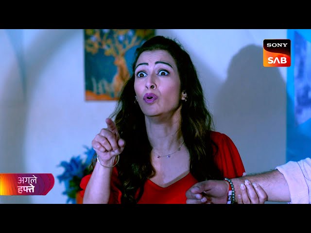 Taarak Mehta Ka Ooltah Chashmah | तारक मेहता | Ep 4443 | Coming Up Next