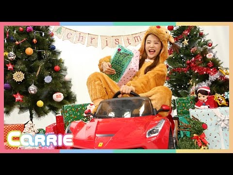 캐리에게 온 산타할아버지의 크리스마스 장난감 선물 CarrieAndToys