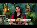Aarogyame Mahayogam | Ep - 740 | Webisode | Nov, 26 2022 | Manthena Satyanarayana Raju | Zee Telugu